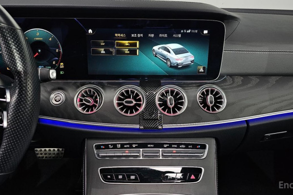 2022 Mercedes-Benz CLS с пробегом 50 471 км