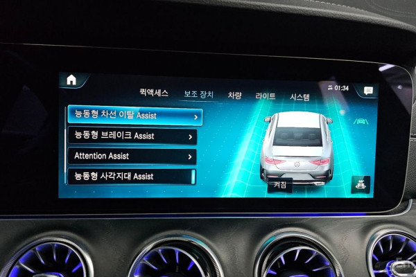 2022 Mercedes-Benz CLS с пробегом 123 869 км