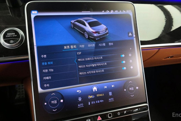 2023 Mercedes-Benz S-Класс с пробегом 76 013 км