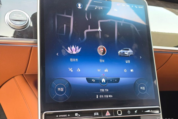 2022 Mercedes-Benz S-Класс с пробегом 19 000 км