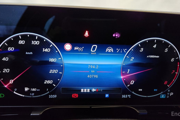 2023 Mercedes-Benz S-Класс с пробегом 40 796 км