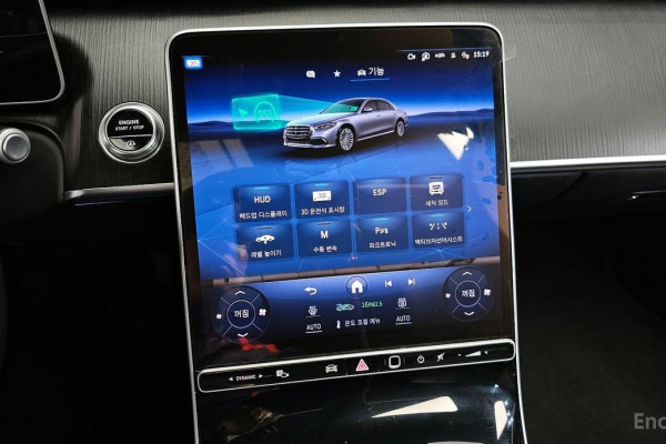 2023 Mercedes-Benz S-Класс с пробегом 87 502 км