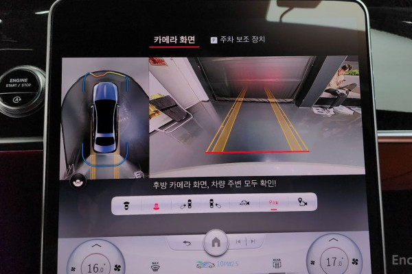 2022 Mercedes-Benz S-Класс с пробегом 59 589 км