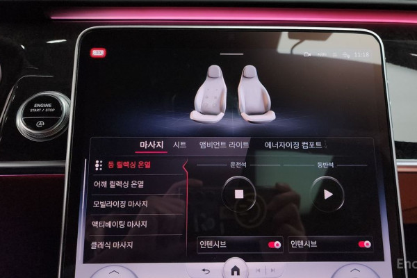 2022 Mercedes-Benz S-Класс с пробегом 59 589 км