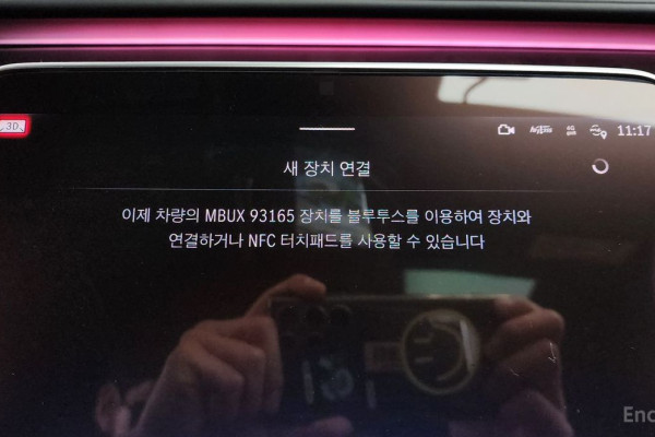 2022 Mercedes-Benz S-Класс с пробегом 59 589 км