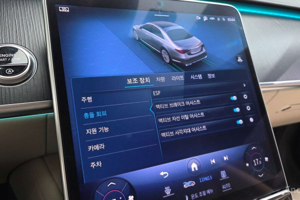 2023 Mercedes-Benz S-Класс с пробегом 92 340 км