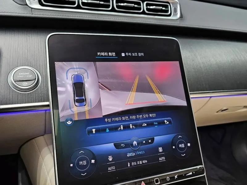 2022 Mercedes-Benz S-Класс с пробегом 135 709 км