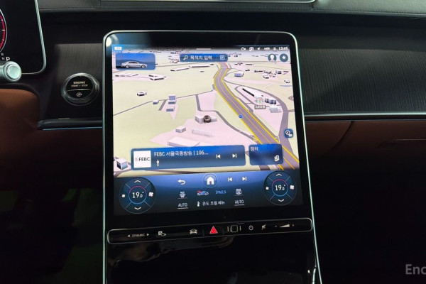 2023 Mercedes-Benz S-Класс с пробегом 72 463 км