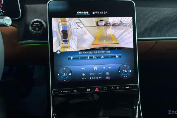 2023 Mercedes-Benz S-Класс с пробегом 72 463 км