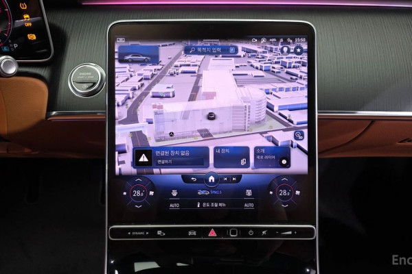 2023 Mercedes-Benz S-Класс с пробегом 119 114 км