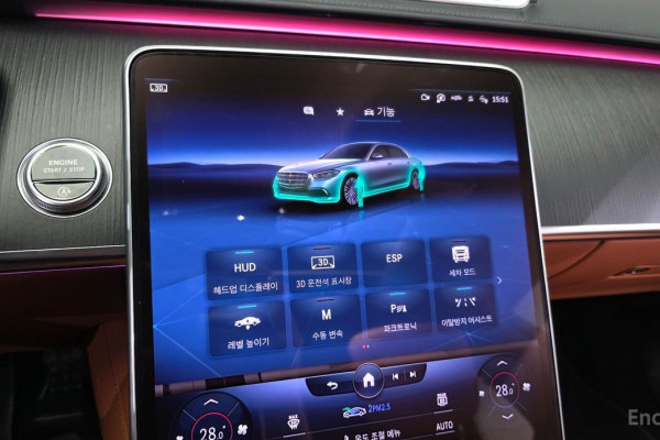 2023 Mercedes-Benz S-Класс с пробегом 119 114 км