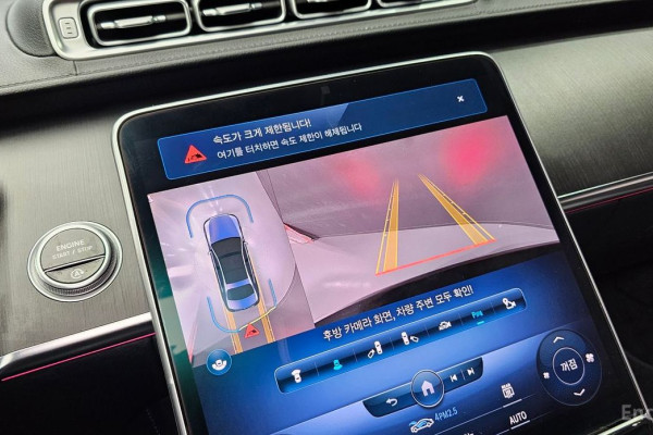 2022 Mercedes-Benz S-Класс с пробегом 36 350 км