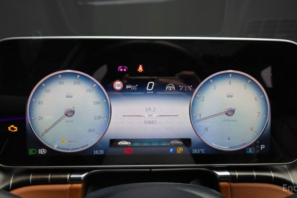 2023 Mercedes-Benz S-Класс с пробегом 83 682 км