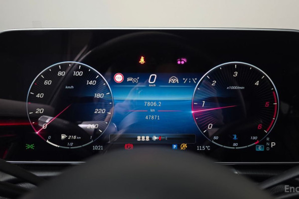 2022 Mercedes-Benz S-Класс с пробегом 47 871 км