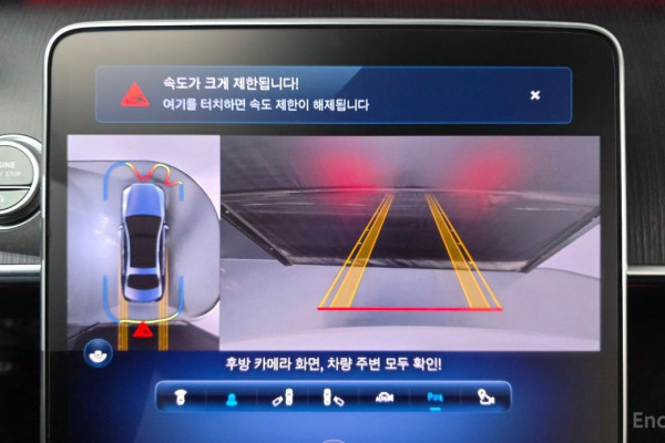 2022 Mercedes-Benz S-Класс с пробегом 47 871 км