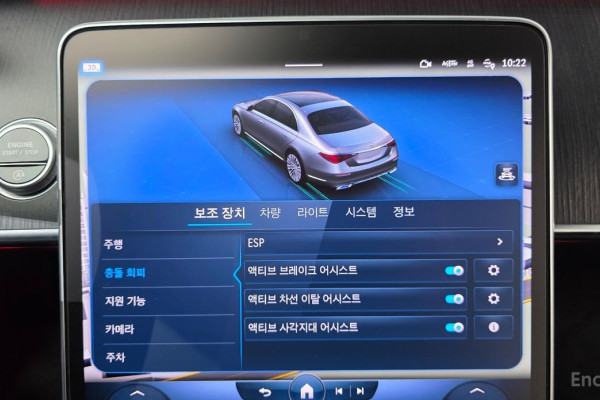 2022 Mercedes-Benz S-Класс с пробегом 47 871 км