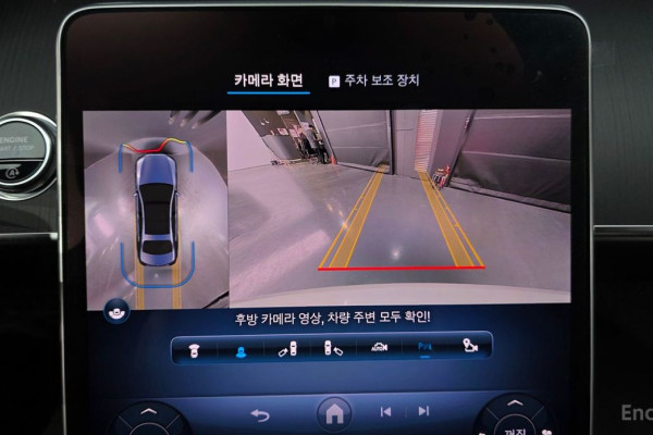 2023 Mercedes-Benz S-Класс с пробегом 18 384 км