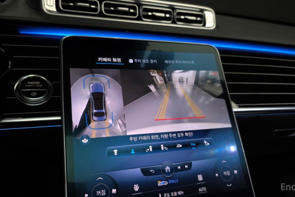 2023 Mercedes-Benz S-Класс с пробегом 40 068 км