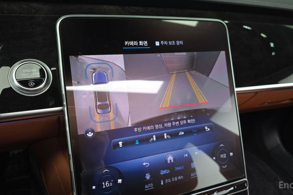 2022 Mercedes-Benz S-Класс с пробегом 81 440 км