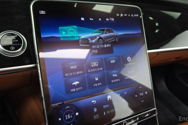 2022 Mercedes-Benz S-Класс с пробегом 81 440 км