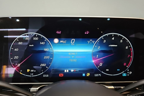 2023 Mercedes-Benz S-Класс с пробегом 70 352 км