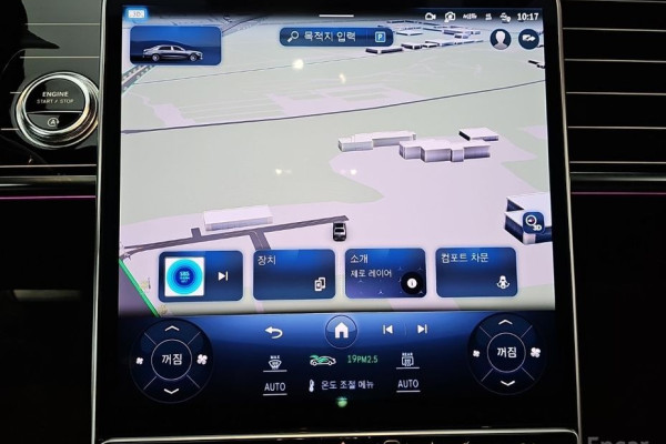 2023 Mercedes-Benz S-Класс с пробегом 70 352 км