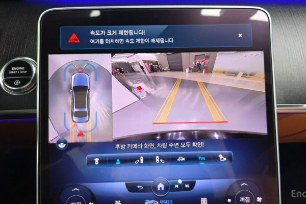 2022 Mercedes-Benz S-Класс с пробегом 107 175 км