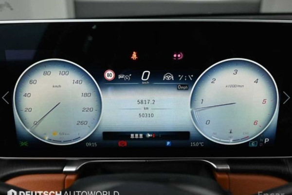 2022 Mercedes-Benz S-Класс с пробегом 50 303 км