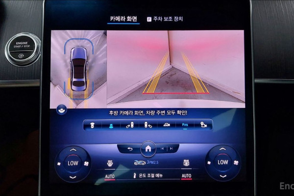 2022 Mercedes-Benz S-Класс с пробегом 87 988 км