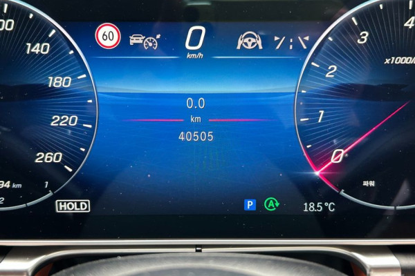 2022 Mercedes-Benz S-Класс с пробегом 40 505 км