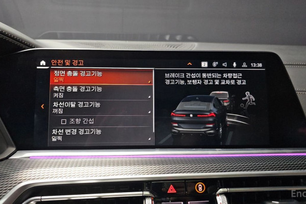 2022 BMW X6 с пробегом 30 162 км