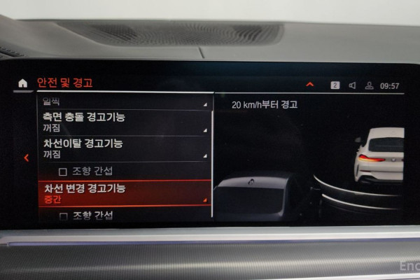 2022 BMW X6 с пробегом 87 937 км