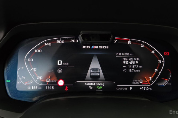 2022 BMW X6 с пробегом 14 202 км