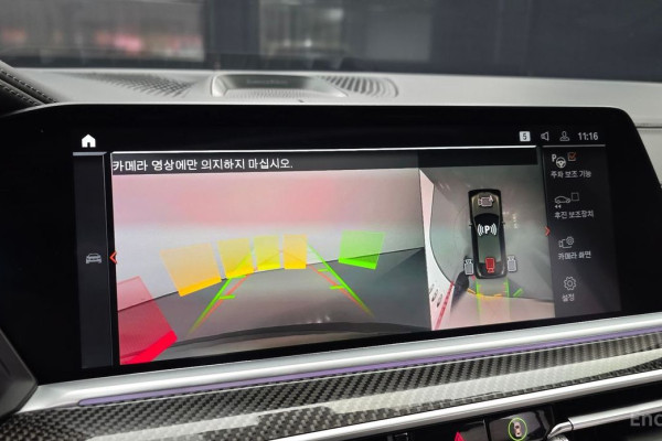 2022 BMW X6 с пробегом 14 202 км