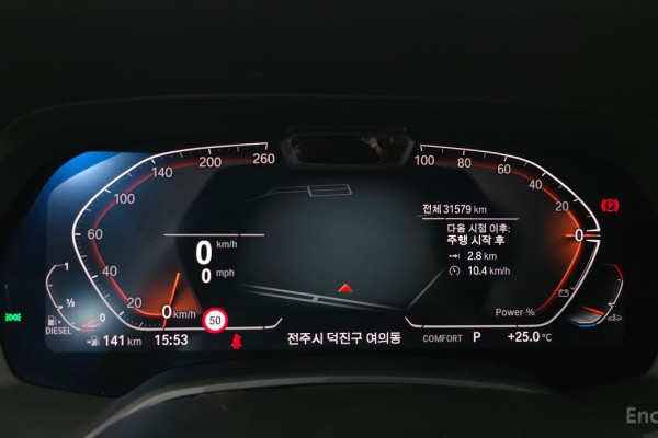 2022 BMW X6 с пробегом 31 579 км