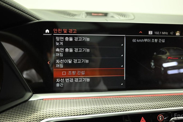 2022 BMW X6 с пробегом 8 928 км