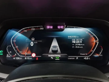 2022 BMW X6 с пробегом 21 753 км
