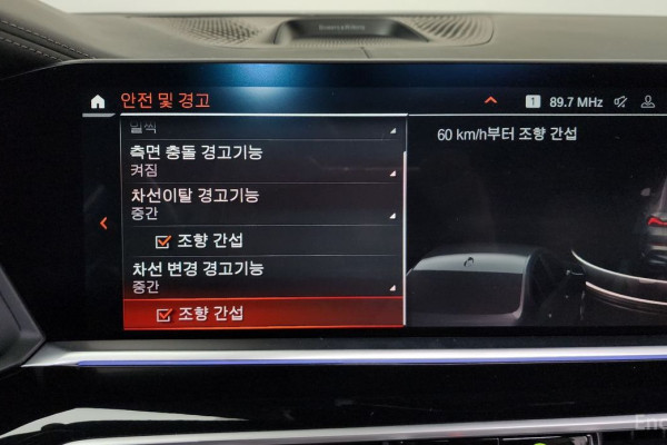 2022 BMW X6 с пробегом 21 753 км