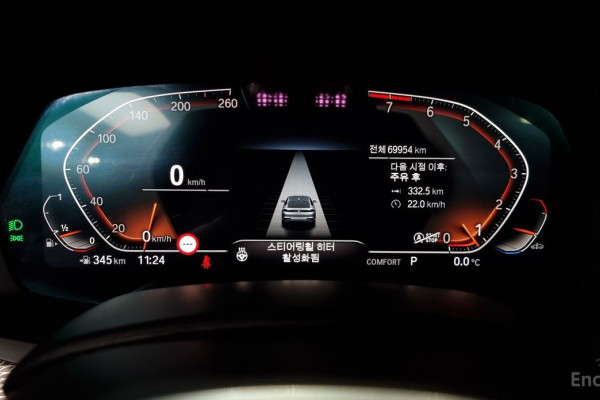 2022 BMW X6 с пробегом 69 954 км