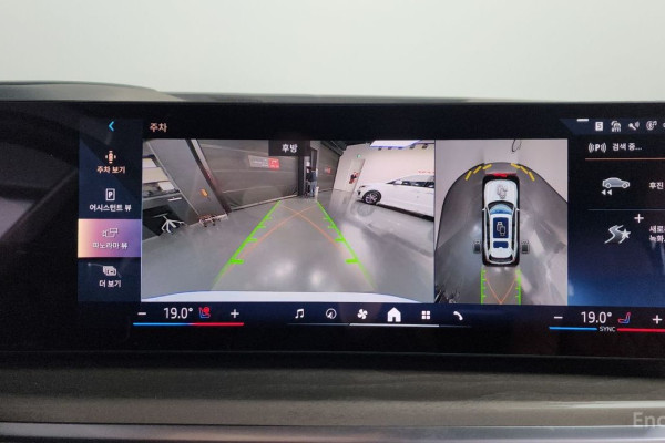 2024 BMW X7 с пробегом 42 453 км