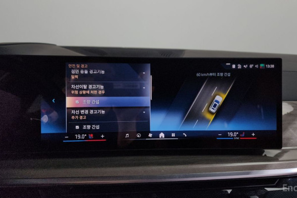 2024 BMW X7 с пробегом 42 453 км