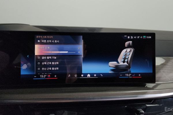 2024 BMW X7 с пробегом 42 453 км