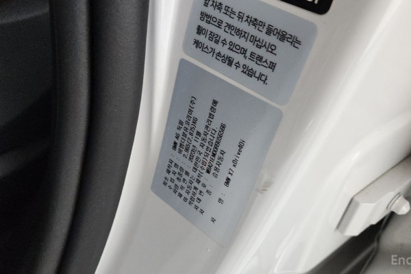 2024 BMW X7 с пробегом 42 453 км