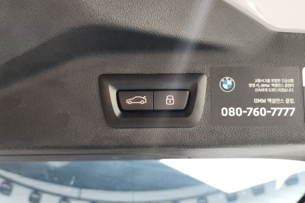 2024 BMW X7 с пробегом 42 453 км