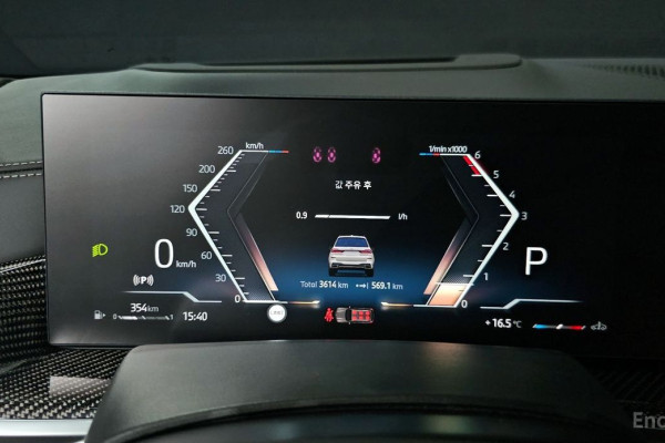 2025 BMW X7 с пробегом 3 614 км