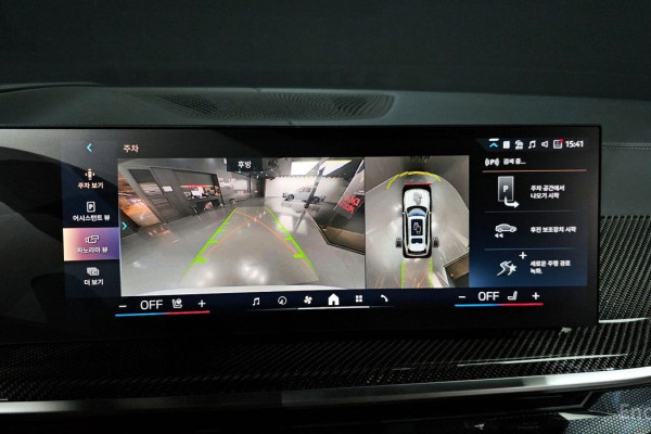 2025 BMW X7 с пробегом 3 614 км