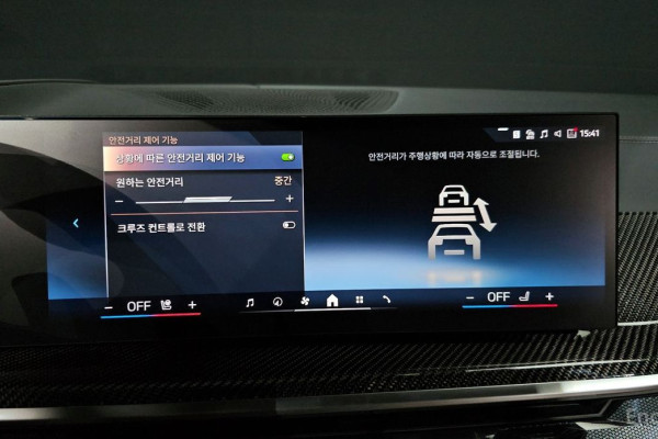 2025 BMW X7 с пробегом 3 614 км