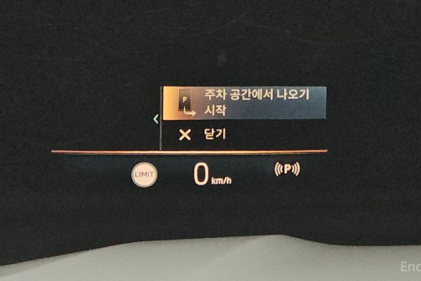 2025 BMW X7 с пробегом 3 614 км