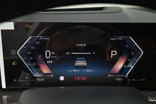 2025 BMW X7 с пробегом 7 010 км