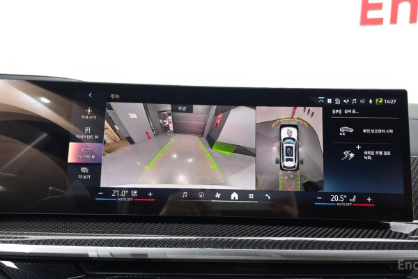 2025 BMW X7 с пробегом 7 010 км